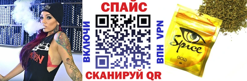 ссылка на мегу как войти  дарк нет телеграм  Бутират жидкий экстази  купить   Чекалин 