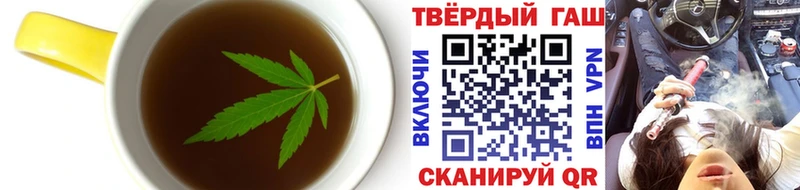 omg онион  Чекалин  Печенье с ТГК марихуана  закладка 