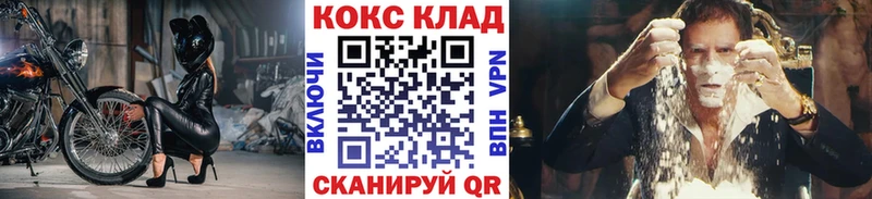 КОКАИН Перу Чекалин