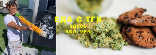 дмт Армянск