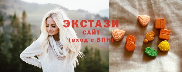 mix Аркадак