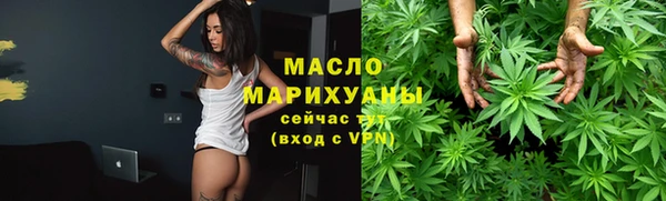 стаф Арсеньев