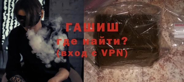 стаф Арсеньев