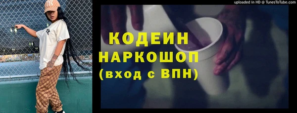 дмт Армянск