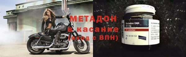 стаф Арсеньев