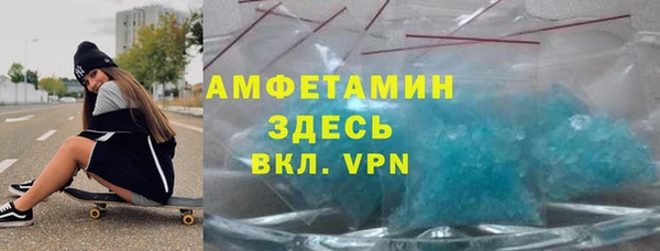 стаф Арсеньев