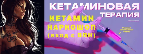 mix Аркадак