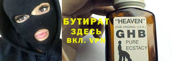 mix Аркадак