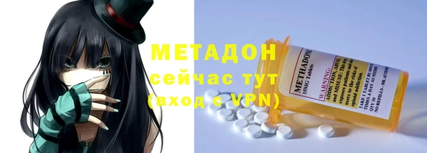 дмт Армянск