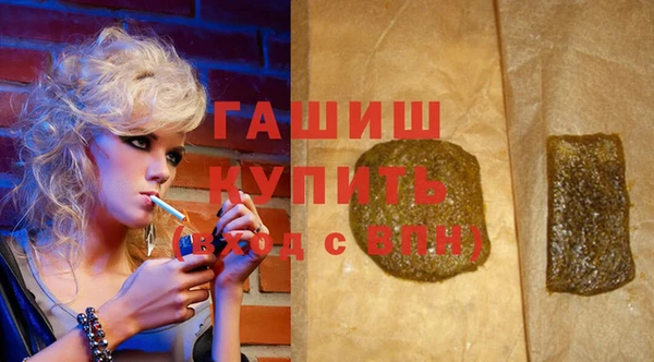 стаф Арсеньев