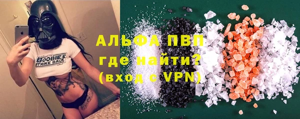 mix Аркадак