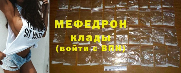 mix Аркадак