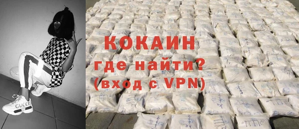 mix Аркадак