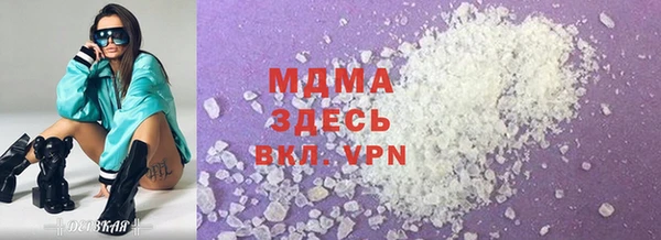 дмт Армянск
