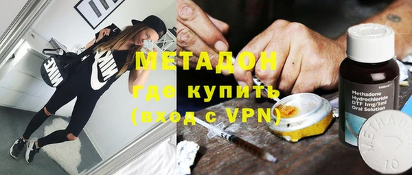 стаф Арсеньев