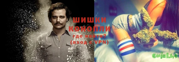 mix Аркадак