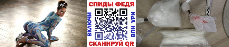 hydra онион  Чекалин  Первитин кристалл 