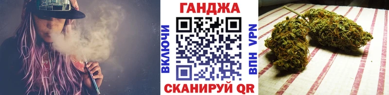 Конопля Bruce Banner  Чекалин 